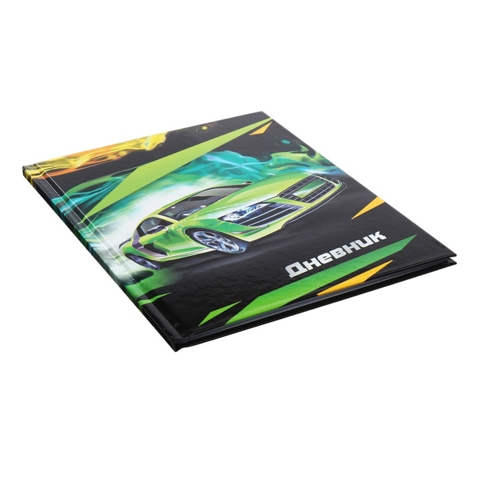 Дневник универсальный для 1-11 классов, Дневник универсальный для 1-11 классов, "Супертачки-2", твердая обложка 7БЦ, глянцевая ламинация, 40 листов