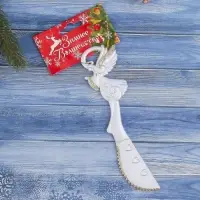 Ёлочная игрушка «Зимнее волшебство. Ножичек» пластик, 16,5х4 см, бело-золотой Ёлочная игрушка «Зимнее волшебство. Ножичек» пластик, 16,5х4 см, бело-золотой