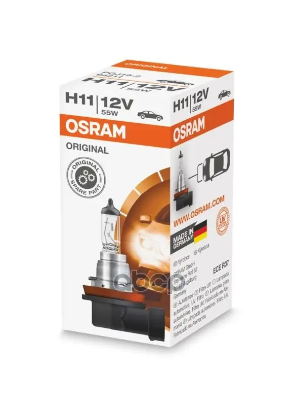 h11 12v (55w) лампа стандарт Osram арт. 64211