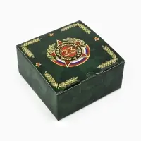 Подарочная коробка, упаковка, &laquo;С 23 февраля!&raquo;, 15&times;15&times;7 см