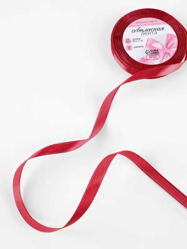 Лента атласная, 10 мм, 23&plusmn;1 м, красная №33