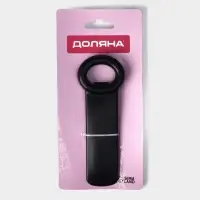 Открывашка Доляна &laquo;Садовод&raquo; для винтовых крышек, 14 см, чёрная