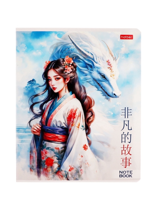 Тетрадь 48 листов клетка Copybook, картонная обложка, 5 видов МИКС