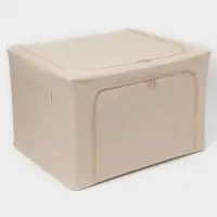 Кофр для хранения вещей LaDо́m, размеры 50&times;40&times;33 см, бежевый, материал батист