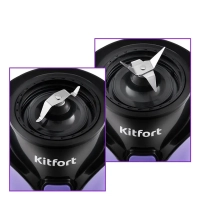 Стационарный блендер с чашей для смузи КТ-3034 - 350 Вт