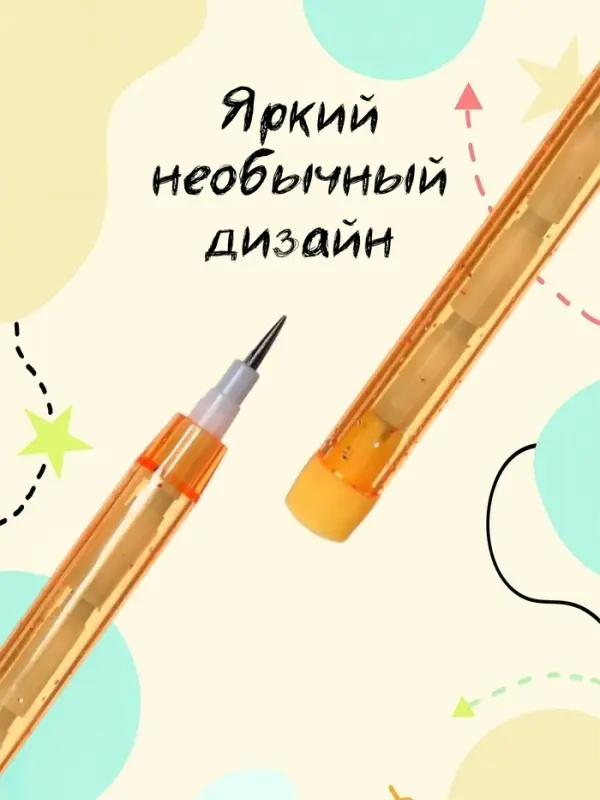 Карандаш секционный &laquo;Флюор&raquo;, НВ, с ластиком, МИКС