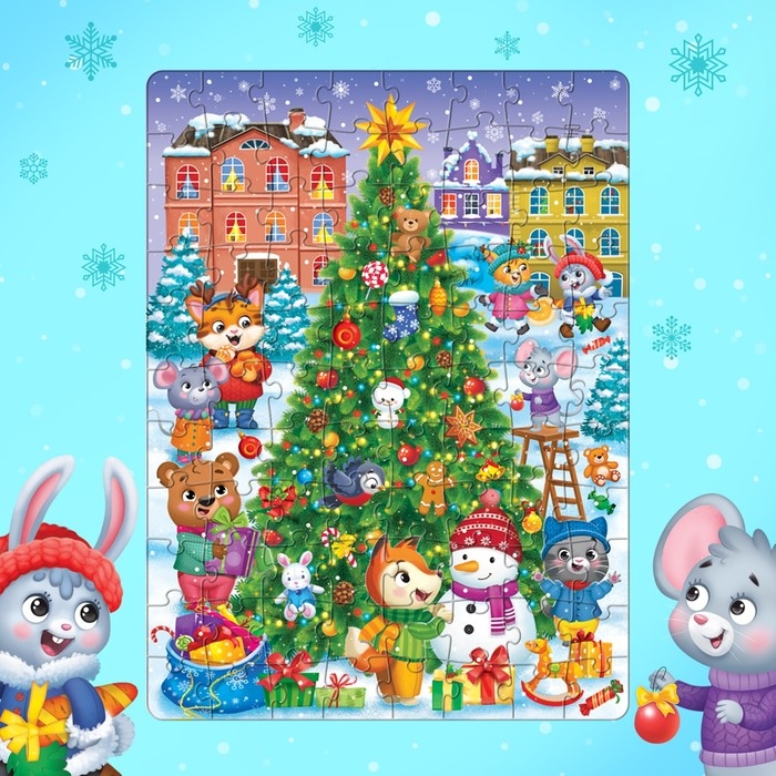 Пазл светящийся «Ждут зверята Новый год», 88 деталей Пазл светящийся «Ждут зверята Новый год», 88 деталей
