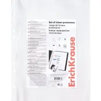 Файл - вкладыш ErichKrause Fizzy Clear, А4, 30 мкм, прозрачный, вертикальный, 10 штук