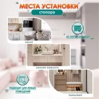 Двойная роликовая защёлка-стопор LOCKLAND, железная, цвет никель
