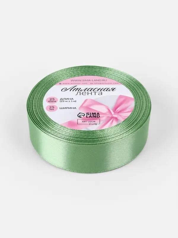 Лента атласная, 25 мм, 23&plusmn;1 м, нежно-зелёная №65
