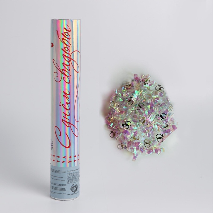 Хлопушка пневматическая «С днём свадьбы», 30 см Хлопушка пневматическая «С днём свадьбы», 30 см