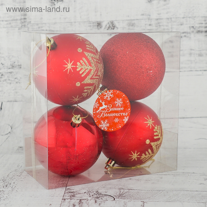 Набор шаров пластик d-8 см, 4 шт Набор шаров пластик d-8 см, 4 шт "Снежинка блёстка" красный