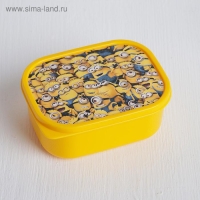 Ланч-бокс прямоугольный 0,5 л