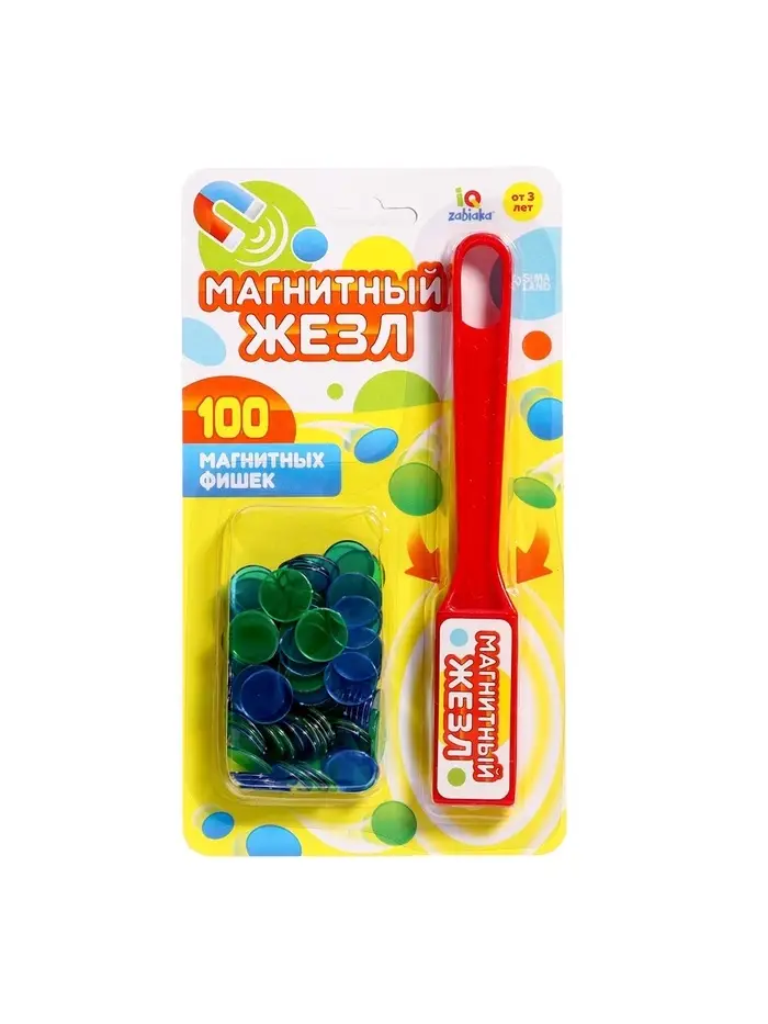 Магнитная игра IQ-ZABIAKA &laquo;Магнитный жезл&raquo;, 100 магнитных фишек, МИКС, по методике Монтессори