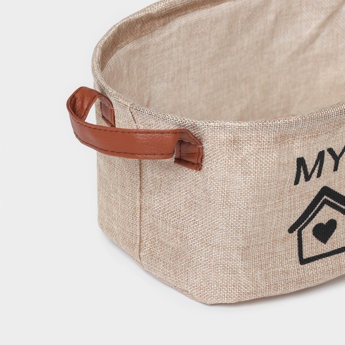 Корзина для хранения с ручками овальная Доляна My Basket, 20×30×13, цвет бежевый Корзина для хранения с ручками овальная Доляна My Basket, 20×30×13, цвет бежевый