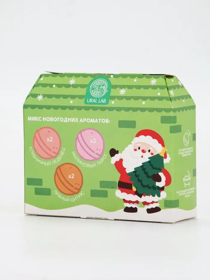 Бомбочки для ванны в домике «Дед Мороз», набор 6 шт х 40 г, URAL LAB