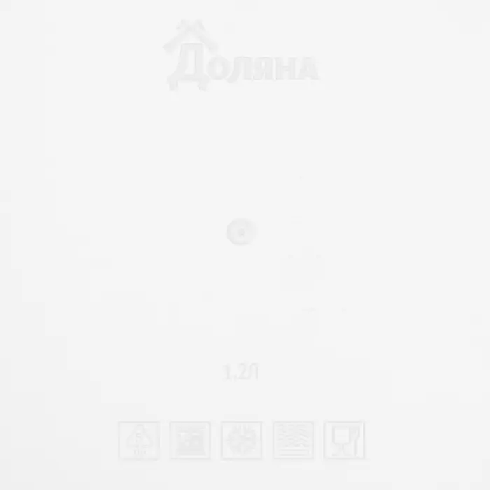 Контейнер пищевой Доляна, 1.2 л, синий