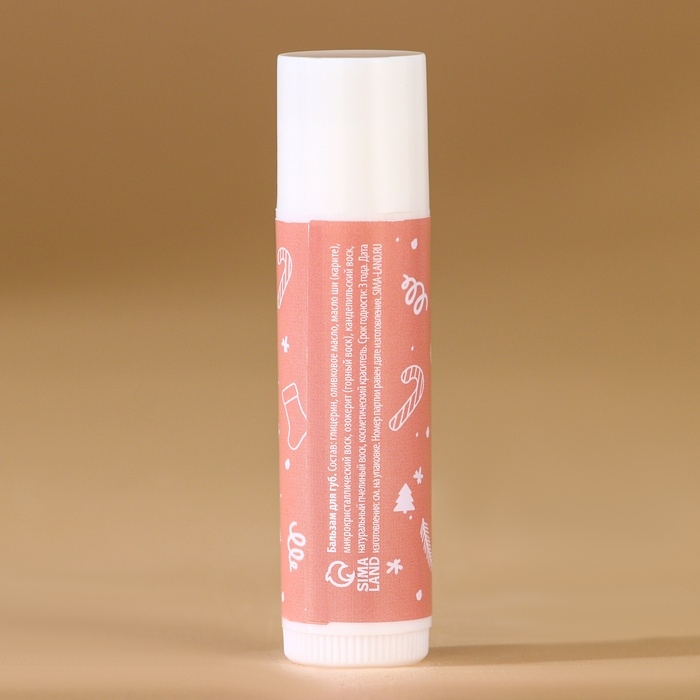 Бальзам для губ URAL LAB «Зимняя сладость», 10 г, аромат ванильного пряника, Новый Год Бальзам для губ URAL LAB «Зимняя сладость», 10 г, аромат ванильного пряника, Новый Год