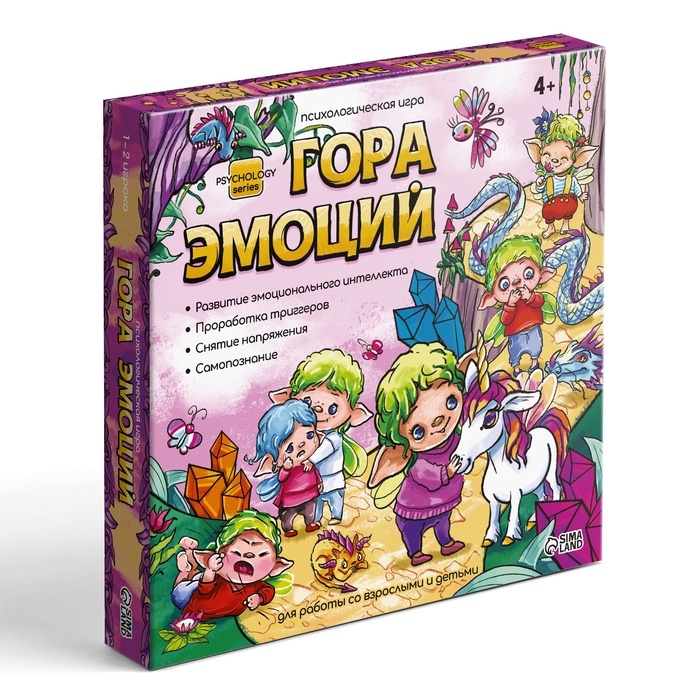 Психологическая игра  Психологическая игра "Гора эмоций", 4+, 113 карт
