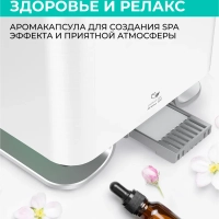 Ультразвуковой увлажнитель воздуха T-HU6-A19E-W