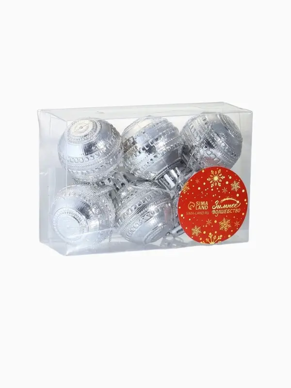 Ёлочные игрушки &laquo;Бусинка&raquo;, шары новогодние, d=4 см, набор 6 шт., серебро