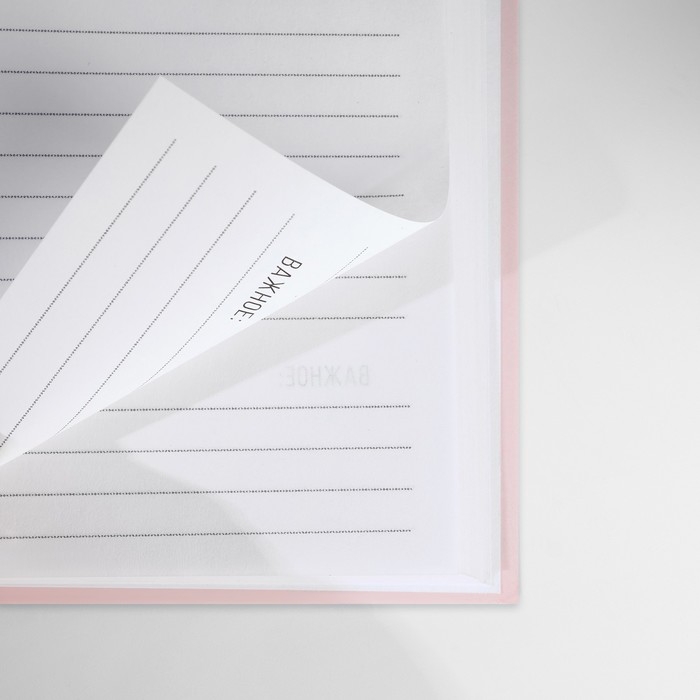 Подарочный набор: ежедневник А5, 80 листов и кружка «С 8 марта» Подарочный набор: ежедневник А5, 80 листов и кружка «С 8 марта»