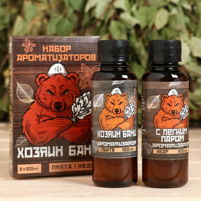 Набор ароматизаторов 2 шт по 100 мл  Набор ароматизаторов 2 шт по 100 мл "Хозяин бани", пихта, кедр