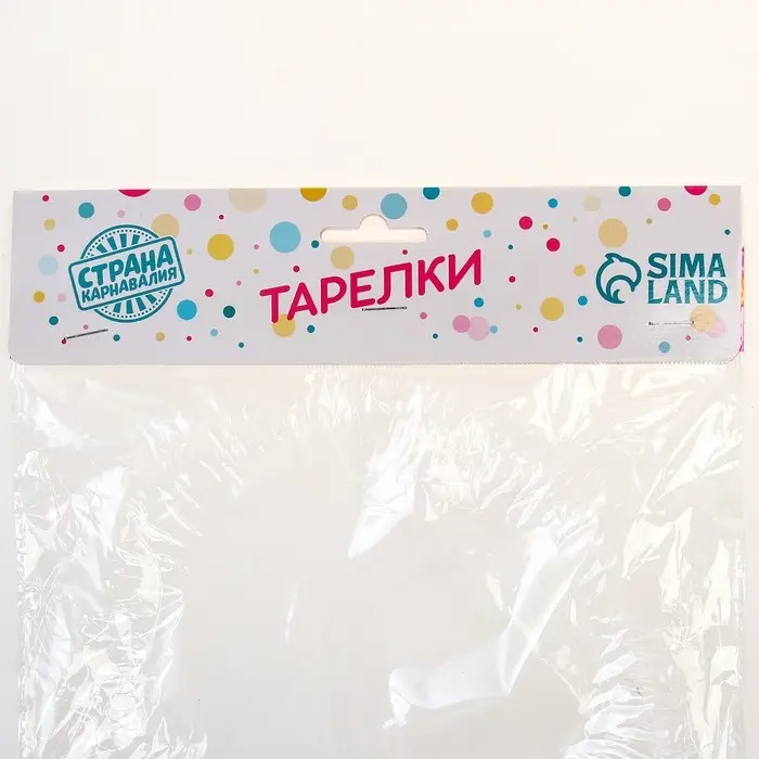 Тарелка бумажная «Тропики», набор 6 шт.