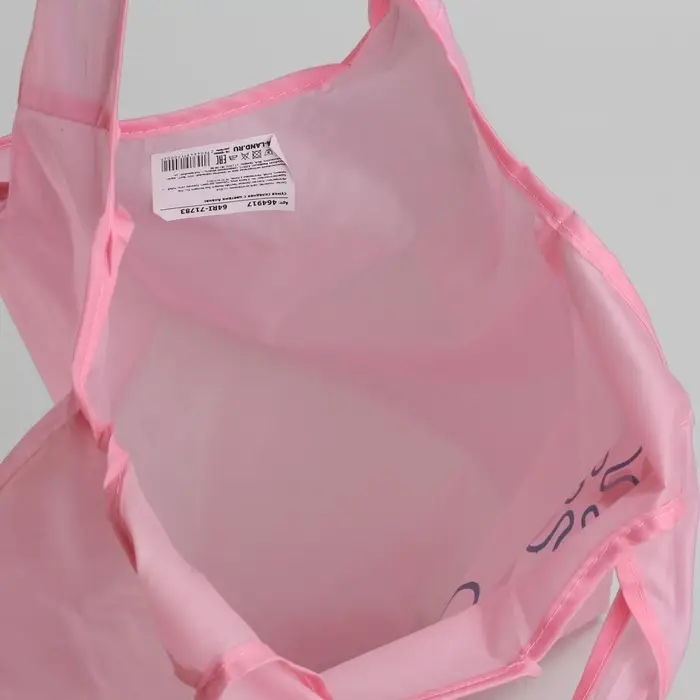 Сумка хозяйственная складная без застёжки, 38&times;0.5.58 см, МИКС