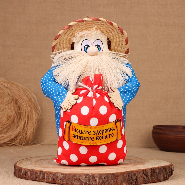 Домовой Фёдор Домовой Фёдор "Будьте здоровы, живите богато", с мешком, 30 х 20 см, микс