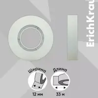 Набор из клейких лент ErichKrause Clear, 12 мм &times; 33 м, прозрачная