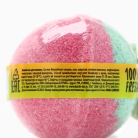 Бомбочка для ванны, 120 г, аромат арбуза, BEAUTY FOOD