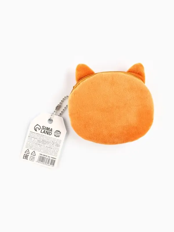 Леденцы &laquo;Той, у кого лапки&raquo; в кошельке, 40 г