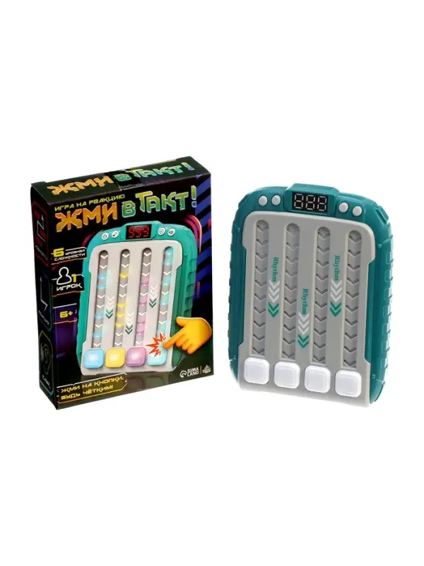 Игра на реакцию Игра на реакцию "Жми в такт!"