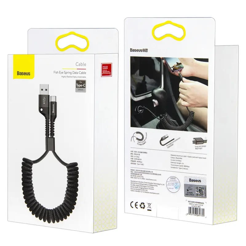 Кабель USB Type-C 1M 2A Fish Eye Spring Data Cable Baseus черный CATSR-01