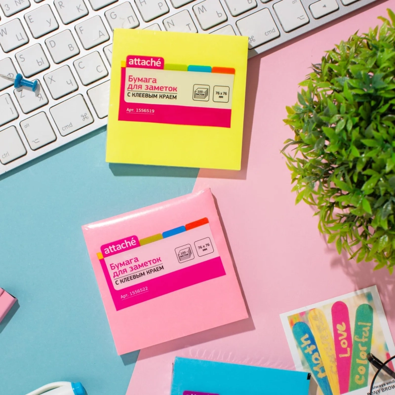 Стикеры Attache с клеев. краем 76х76, неон, желтый 100л