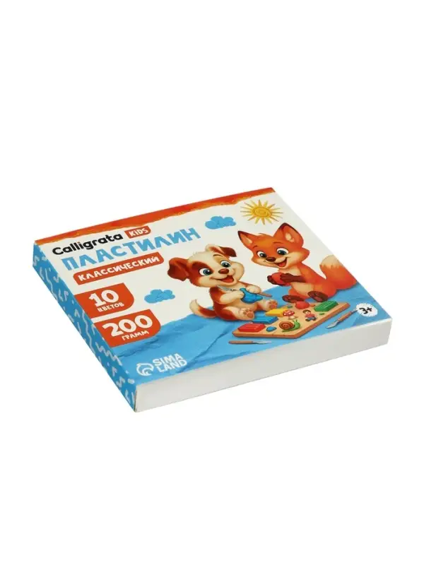 Пластилин &laquo;Calligrata kids: классический&raquo;, 10 цветов, 200 г