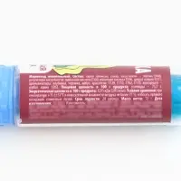 Мармелад в виде помады «Липси ха», 1 шт Мармелад в виде помады «Липси ха», 1 шт