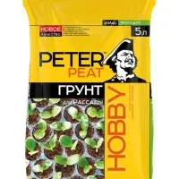 Грунт для Рассады PETER PEAT, линия &laquo;Хобби&raquo;, 5 л