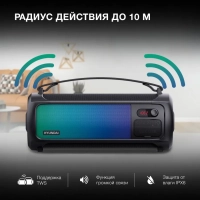 Колонка порт. H-PS1025 черный 40W 2.0 BT 10м 3000mAh