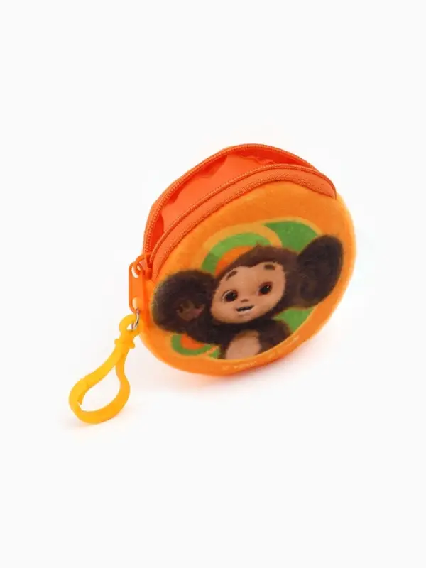 Кошелек детский плюшевый &laquo;Чебурашка&raquo; 9&times;9&times;1