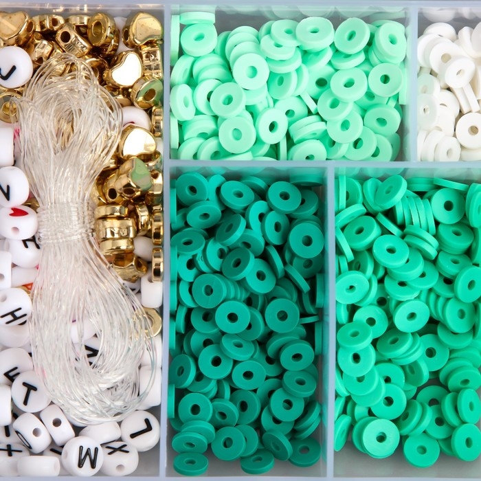 Бусины в шкатулке Бусины в шкатулке "Зелёные" нить 0,8 мм 5 м 12х8,4х2,2 см