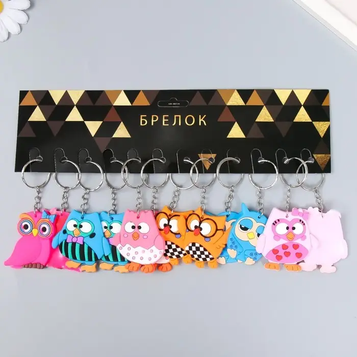 Брелок резина  Брелок резина "Совята смешные" МИКС 4,7х4,6 см