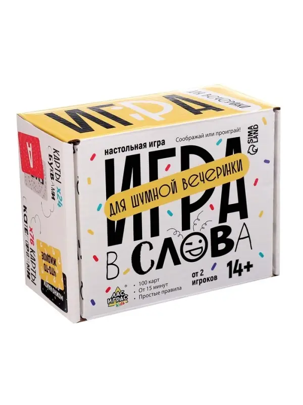 Настольная игра &laquo;Игра в слова&raquo;, 100 карт, 14+