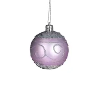 Ёлочные игрушки &laquo;Хоровод&raquo;, шары новогодние, d=2.5 и 5.5 см, набор 33 шт., сиреневый