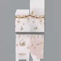 Бонбоньерка &laquo;Уюта в Новом году&raquo;, 6.2&times;7&times;6.2 см