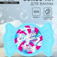 Бомбочка для ванн с пеной &laquo;Конфета бабл-гам&raquo;, 100 г