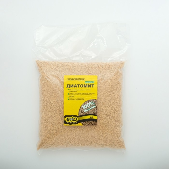 Диатомит садовый Био-система , 2 л Диатомит садовый Био-система , 2 л