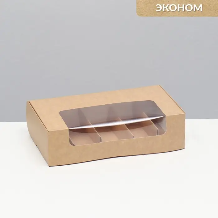 Коробка складная, под 5 эклеров, крафт, 25×15×6.6 см Коробка складная, под 5 эклеров, крафт, 25×15×6.6 см