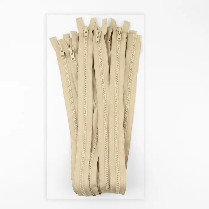 Молния «Трактор», №8, разъёмная, замок автомат, 80 см, бежевая Молния «Трактор», №8, разъёмная, замок автомат, 80 см, бежевая